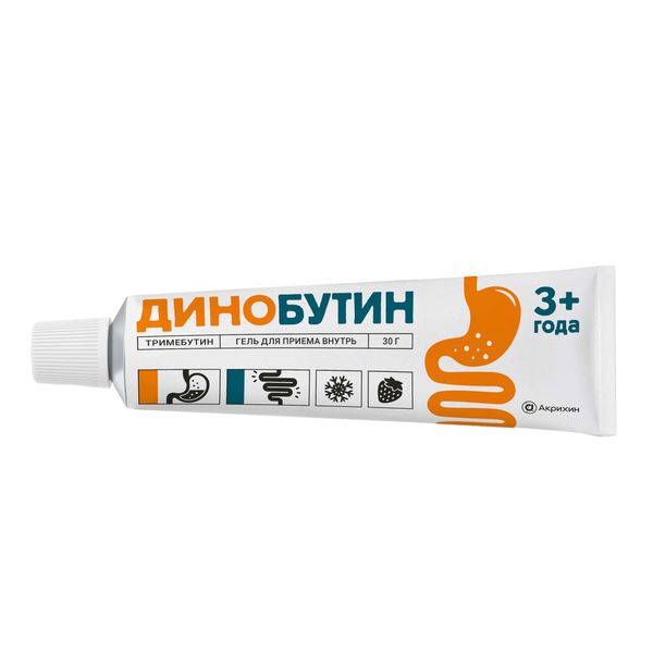Динобутин вкус клубники гель для приема внутрь 8,9мг/г 30г+Ложка дозировочная фото №5