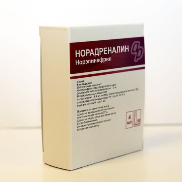 Норадреналин концентрат для приг. раствора для в/в введ. 2мг/мл 4мл 10шт фото №3