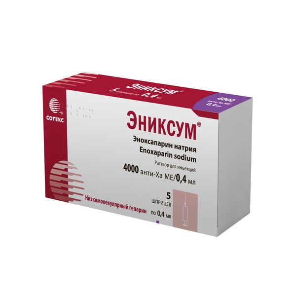 Эниксум раствор для инъекций шприц 4000 анти-Ха МЕ/0,4мл 0,4мл 5шт Эниксум раствор для инъекций шприц 4000 анти-Ха МЕ/0,4мл 0,4мл 5шт