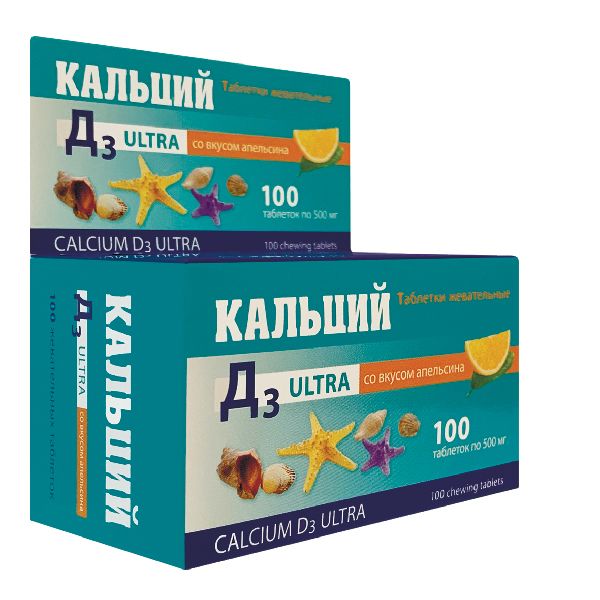 Кальций Д3 Ультра вкус апельсина таблетки жевательные 500мг 100шт