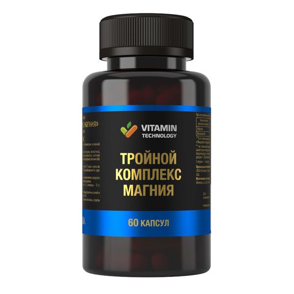 Магний тройной комплекс капсулы 1020мг 60шт Магний тройной комплекс капсулы 1020мг 60шт