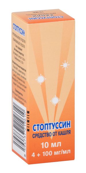Стоптуссин капли внутр. 10мл