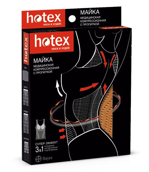 Майка компрессионная бежевая Hotex/Хотекс р..универсальный