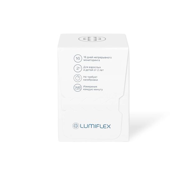 Система непрерывного мониторинга глюкозы на 16 дней Linx Lumiflex/Люмифлекс фото №5 Система непрерывного мониторинга глюкозы на 16 дней Linx Lumiflex/Люмифлекс фото №5