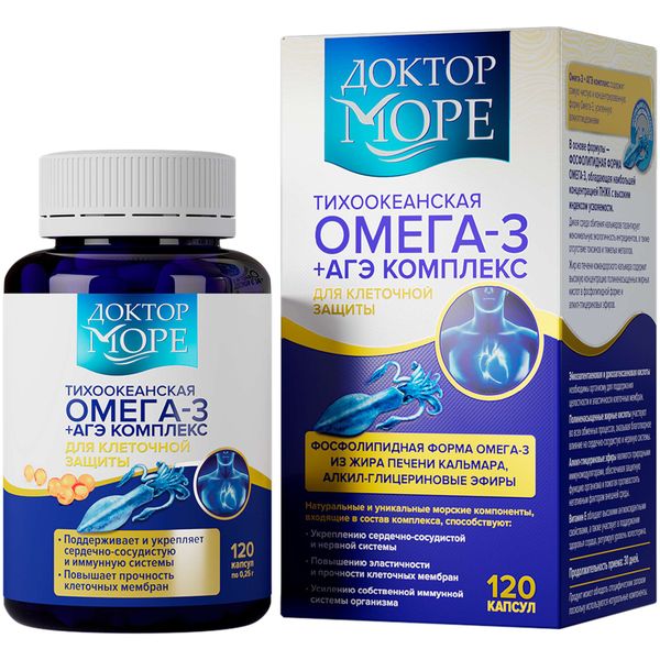 Тихоокеанская Омега-3+АГЭ комплекс Доктор Море капсулы 0,25г 120шт Тихоокеанская Омега-3+АГЭ комплекс Доктор Море капсулы 0,25г 120шт