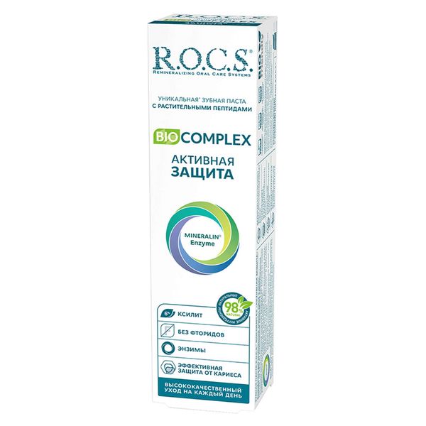 Паста зубная активная защита Biocomplex R.O.C.S./РОКС 94г фото №6