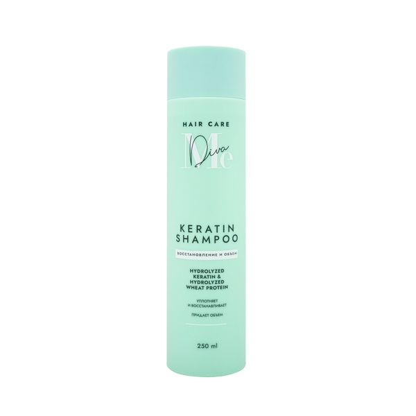 Шампунь для волос восстановление и объем Keratin Hair Care Mediva/Медива 250мл