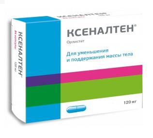 Ксеналтен капсулы 120мг 21шт