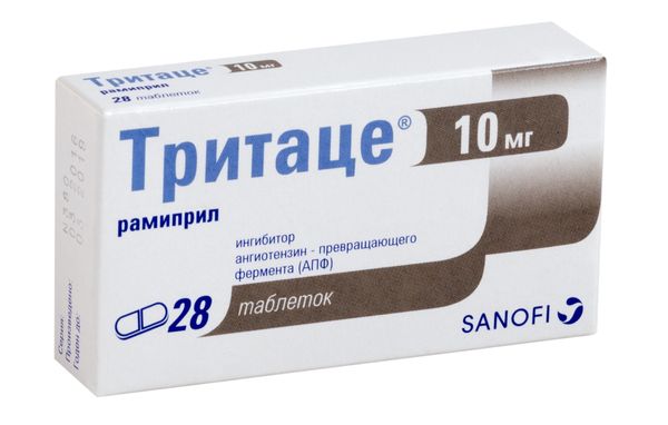 Тритаце таблетки 10мг 28шт