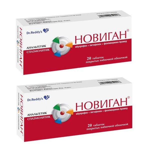 2Х Новиган таблетки п/о плен. 20шт