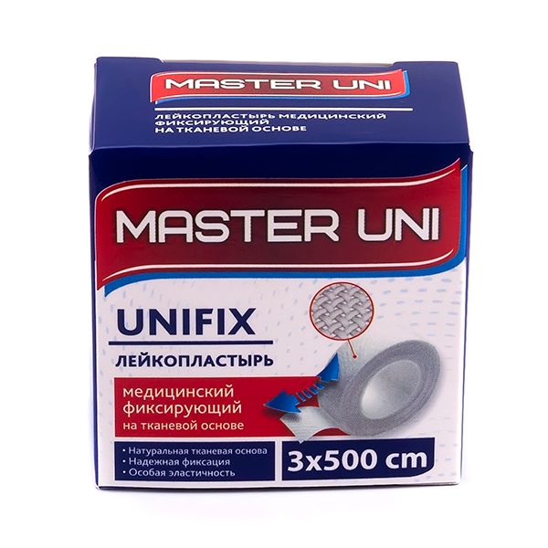 Лейкопластырь фиксирующий на тканевой основе Master Uni/Мастер Юни 3х500см