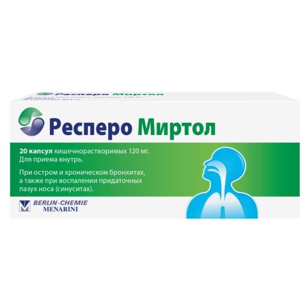Респеро Миртол капсулы кишечнораств. 120мг 20шт