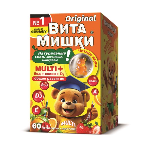 ВитаМишки Мульти Плюс пастилки жевательные 2,4г 60шт ВитаМишки Мульти Плюс пастилки жевательные 2,4г 60шт