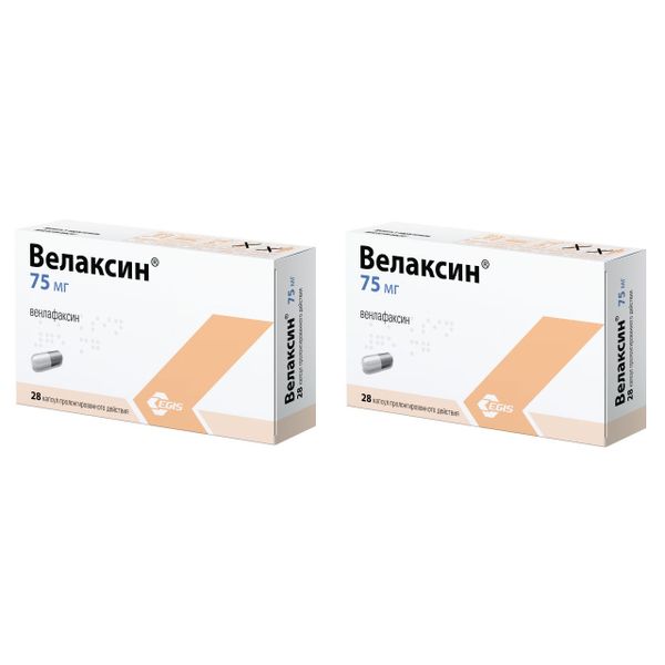 2Х Велаксин капсулы пролонг 75мг 28шт