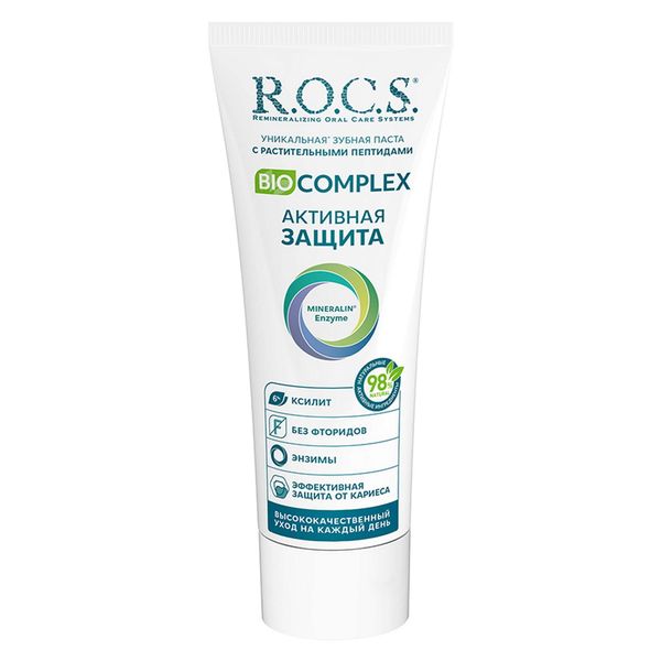 Паста зубная активная защита Biocomplex R.O.C.S./РОКС 94г фото №7