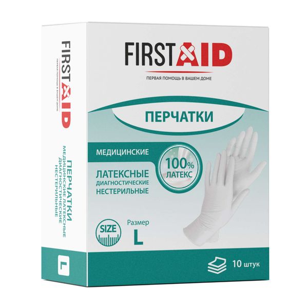 Перчатки латексные неопудренные нестерильные белые First Aid/Ферстэйд 10шт р.L Перчатки латексные неопудренные нестерильные белые First Aid/Ферстэйд 10шт р.L