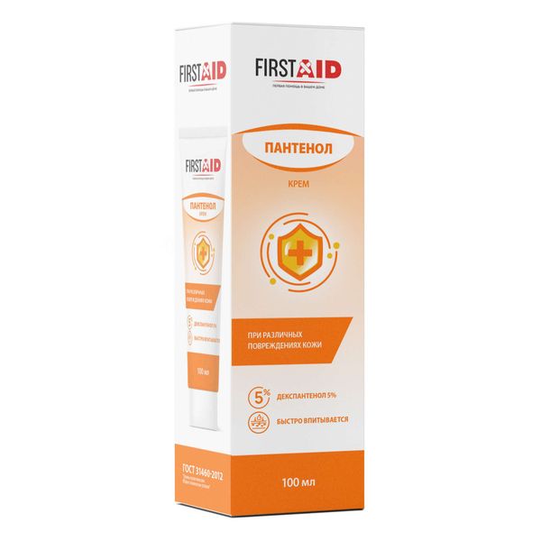 Крем с Д-пантенолом 5% First Aid/Ферстэйд 100мл фото №2