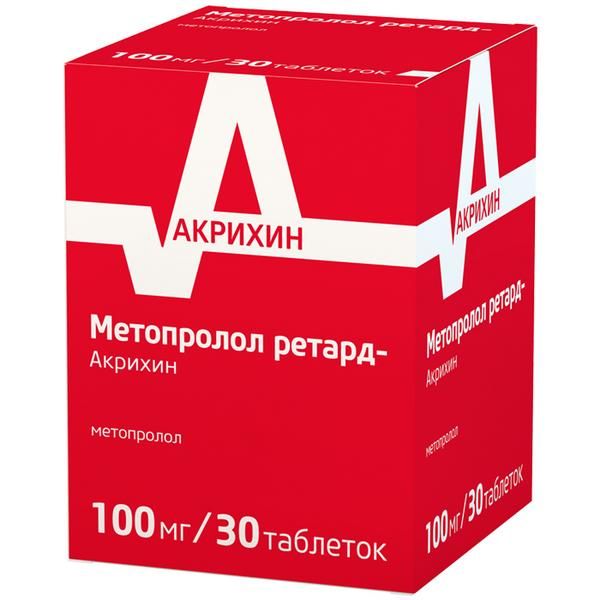 Метопролол ретард-Акрихин таблетки пролонгированного действия п/о плен. 100мг 30шт фото №2