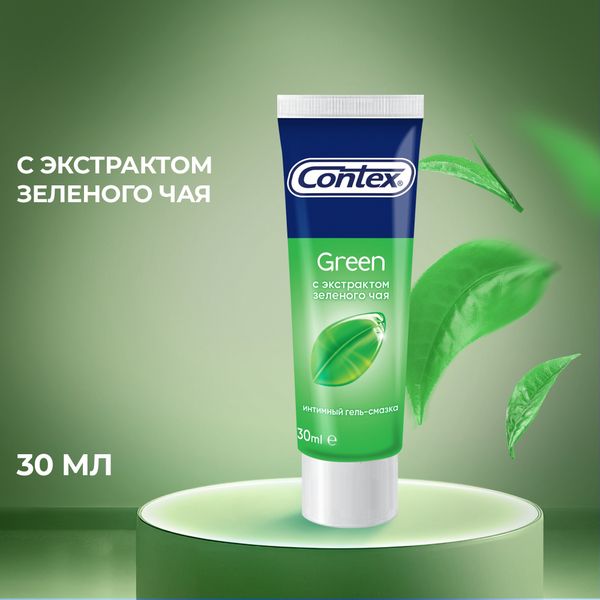 Гель-смазка интимная с антиоксидантом Green Contex/Контекс 30мл фото №2 Гель-смазка интимная с антиоксидантом Green Contex/Контекс 30мл фото №2