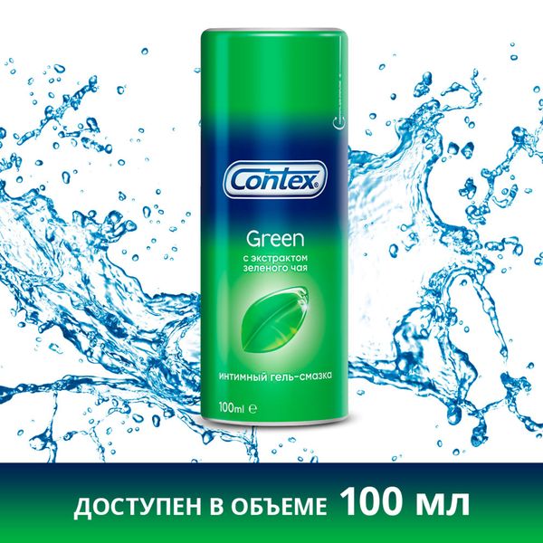 Гель-смазка интимная с антиоксидантом Green Contex/Контекс 100мл фото №4 Гель-смазка интимная с антиоксидантом Green Contex/Контекс 100мл фото №4