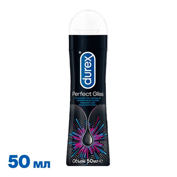 Гель-смазка интимная Perfect Gliss Durex/Дюрекс 50мл фото №5