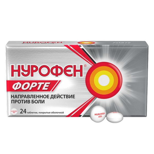 Нурофен Форте таблетки п/о 400мг 24шт Нурофен Форте таблетки п/о 400мг 24шт