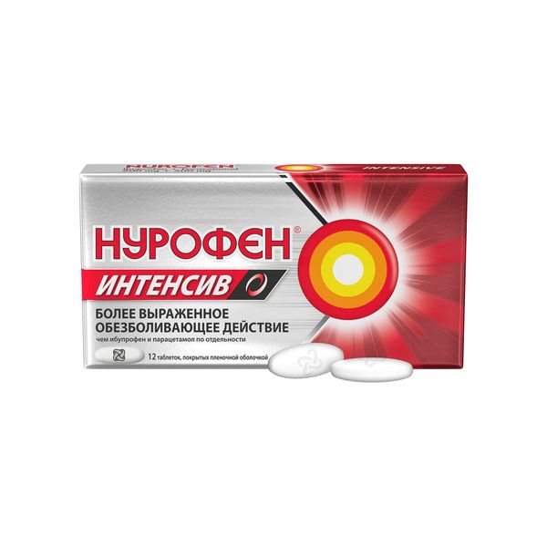 Нурофен Интенсив таблетки п/о плен. 200мг+500мг 12шт Нурофен Интенсив таблетки п/о плен. 200мг+500мг 12шт