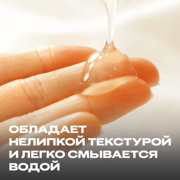 Гель-смазка интимная Perfect Gliss Durex/Дюрекс 50мл фото №4