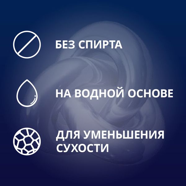 Гель-смазка интимная регенерирующий эффект Strong Contex/Контекс 30мл фото №3