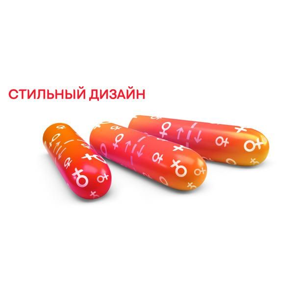 Тампоны гигиенические Super Active Kotex/Котекс 8шт фото №2