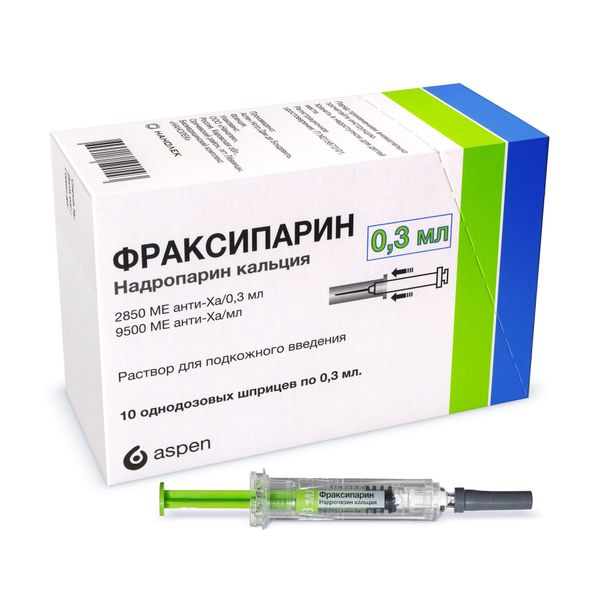 Фраксипарин раствор для п/к введ. шприц 2850МЕ (9500МЕ анти-Ха/мл) 0,3мл 10шт фото №3