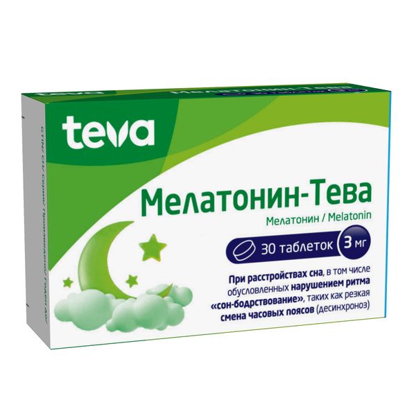 Мелатонин-Тева таблетки 3мг 30шт фото №2 Мелатонин-Тева таблетки 3мг 30шт фото №2
