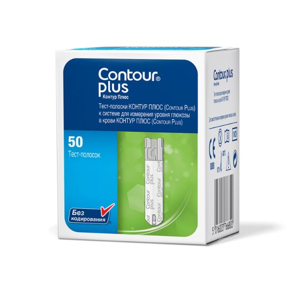 Тест-полоски для глюкометра Plus Contour/Контур 50шт фото №2