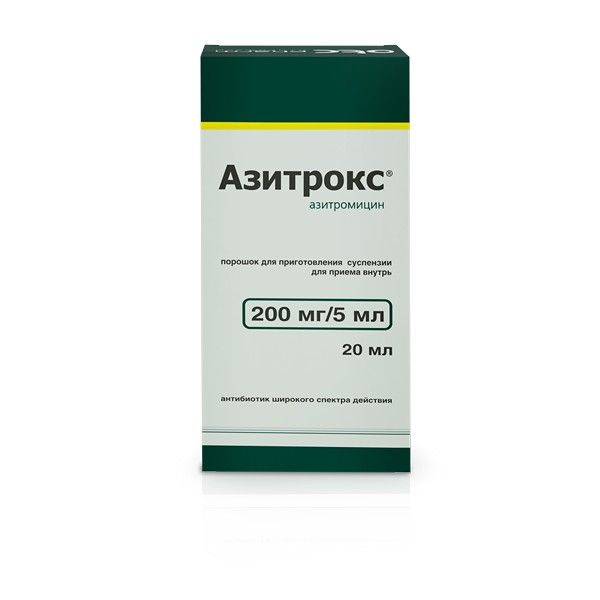 Азитрокс с мерной ложкой порошок для приг. суспензии для приема внутрь 200мг/5мл 15,9г+Пипетка для дозирования