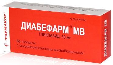 Диабефарм МВ таблетки с пролонг. высвобождением 30мг 60шт