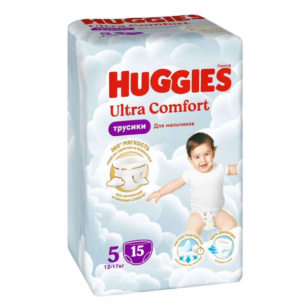 Трусики-подгузники для мальчиков Huggies/Хаггис р.5 12-17кг 15шт Трусики-подгузники для мальчиков Huggies/Хаггис р.5 12-17кг 15шт