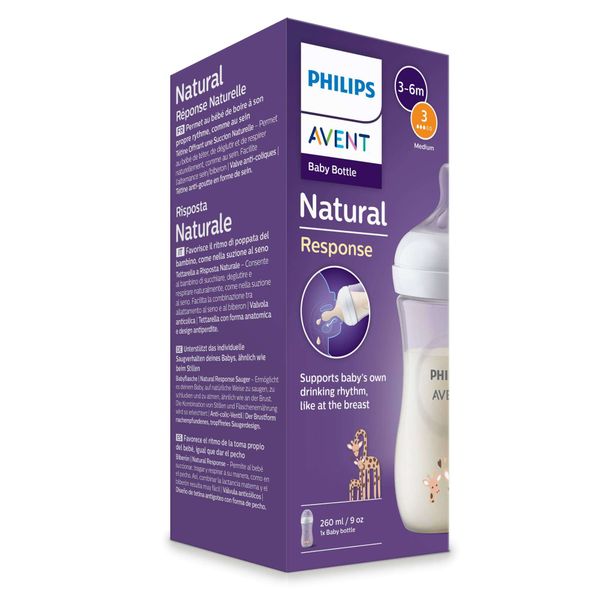 Бутылочка из полипропилена с силиконовой соской средний поток с 3+ мес. Natural Response Philips Avent 260мл (SCY903/66) фото №2 Бутылочка из полипропилена с силиконовой соской средний поток с 3+ мес. Natural Response Philips Avent 260мл (SCY903/66) фото №2
