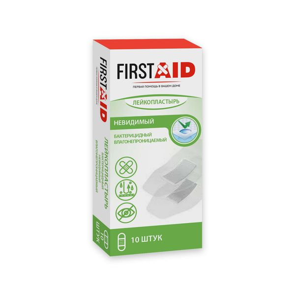 Лейкопластырь бактерицидный на полимерной основе невидимый First Aid/Ферстэйд 2,5х5,6см 10шт Лейкопластырь бактерицидный на полимерной основе невидимый First Aid/Ферстэйд 2,5х5,6см 10шт