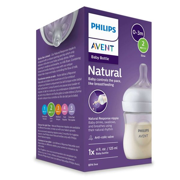 Бутылочка для кормления с 0 мес. Natural Response Philips Avent 125мл (SCY900/01) фото №2