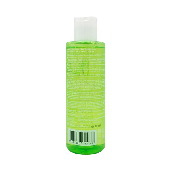 Тоник для лица себонормализующий Azelaic acid&Tea tree Mediva/Медива фл. 200мл фото №4