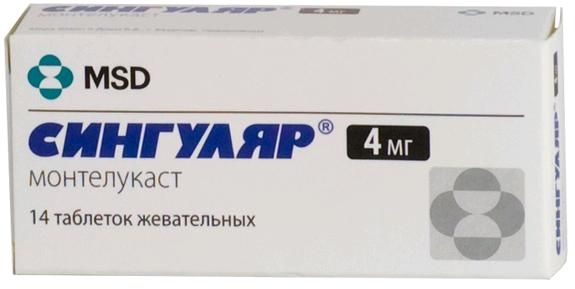 Сингуляр таблетки жев. 4мг 14шт