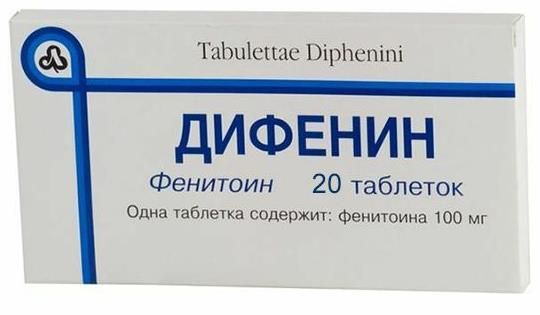 Дифенин таблетки 100мг 20шт