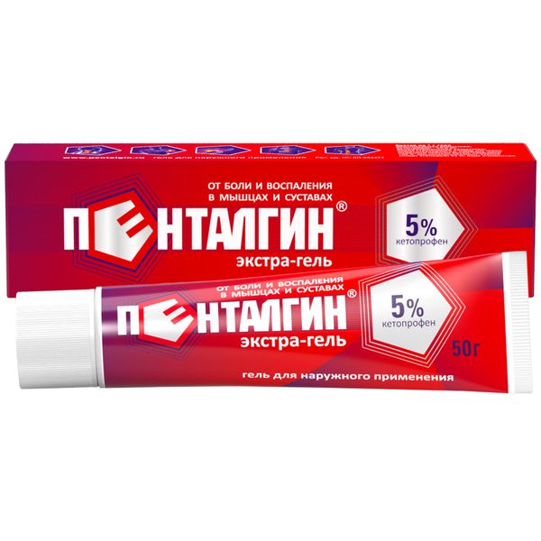 Пенталгин Экстра гель для наружного применения 5% 50г