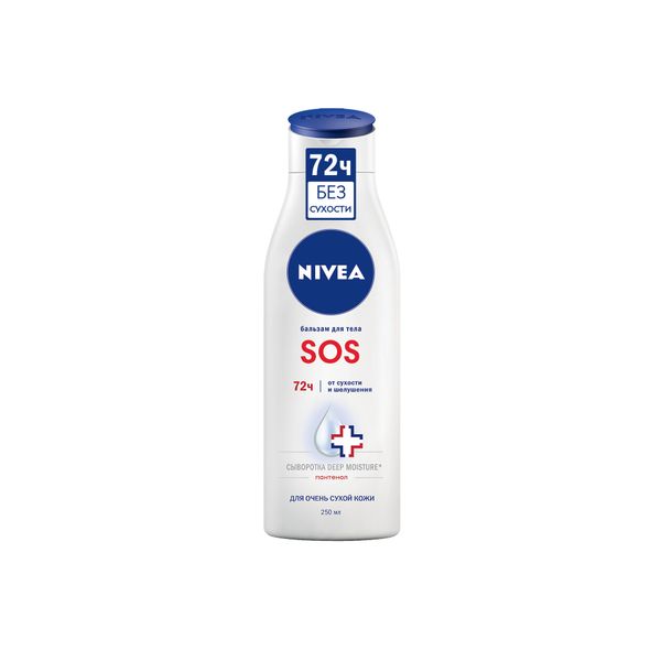 Бальзам для тела SOS Body Nivea/Нивея 250мл фото №3