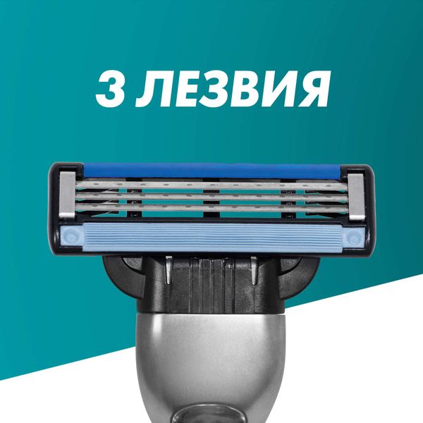 Кассеты для станков Mach3 Gillette/Жиллетт 2шт фото №4