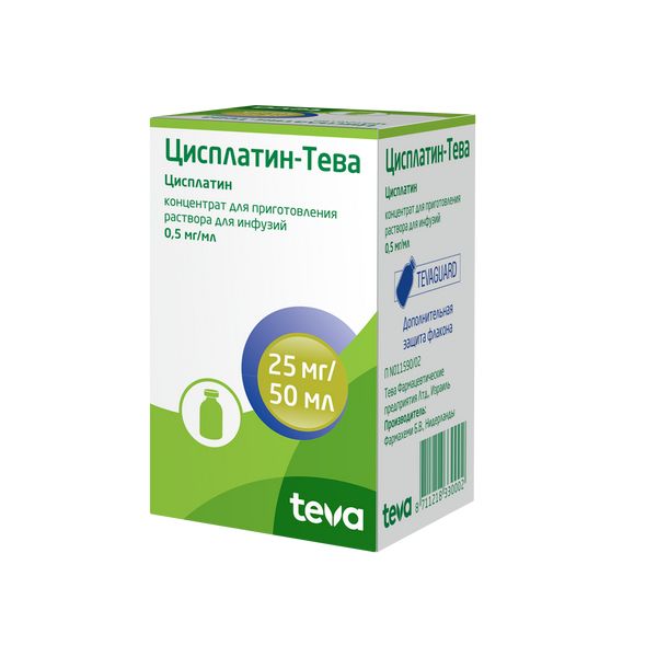Цисплатин-Тева концентрат для приг. раствора для инфузий 0,5мг/мл 50мл
