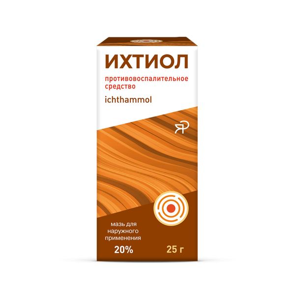 Ихтиол мазь для наружного применения банка 20% 25г фото №2
