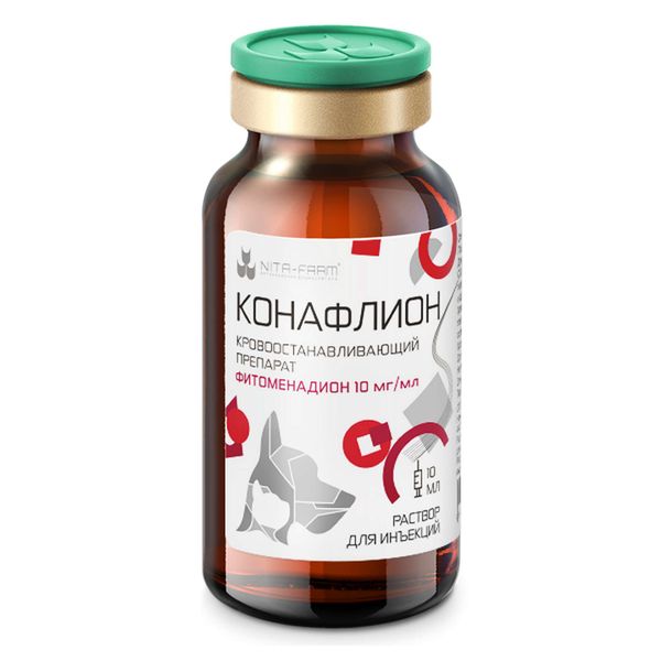 Конафлион раствор для инъекций для животных 10мг/мл 10мл фото №3 Конафлион раствор для инъекций для животных 10мг/мл 10мл фото №3