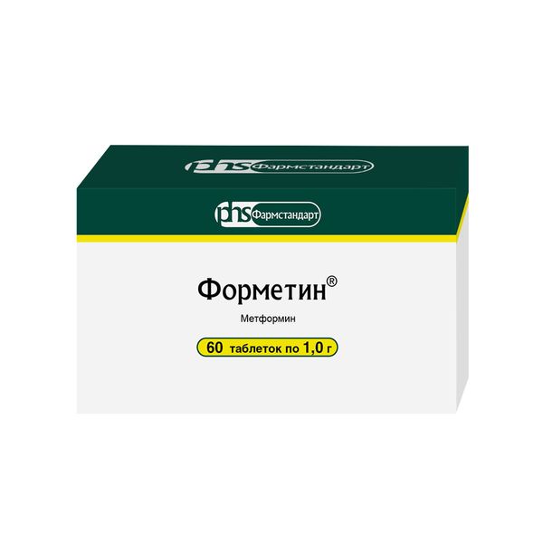 Форметин таблетки 1000мг 60шт