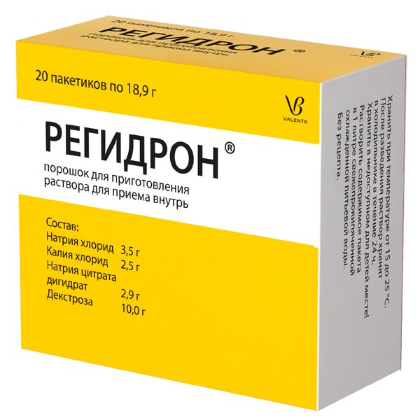 Регидрон порошок для приг. раствора для приема внутрь пак. 18,9г 20шт фото №2 Регидрон порошок для приг. раствора для приема внутрь пак. 18,9г 20шт фото №2